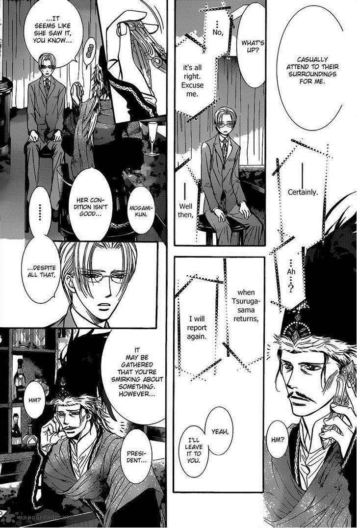 Skip Beat 224 20