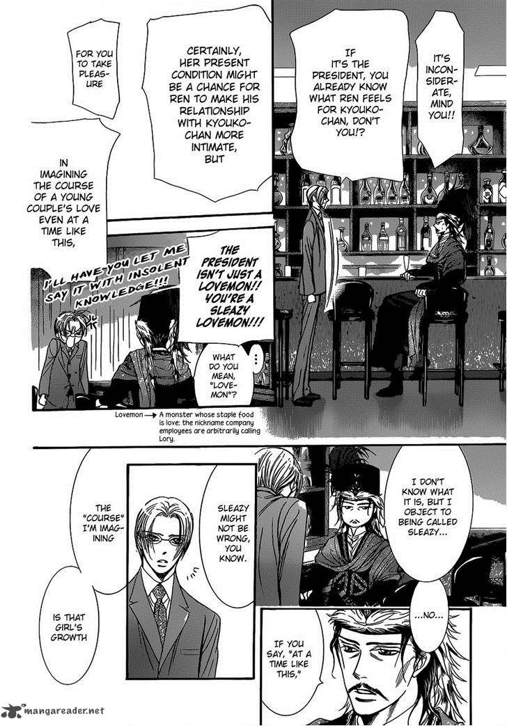 Skip Beat 224 21