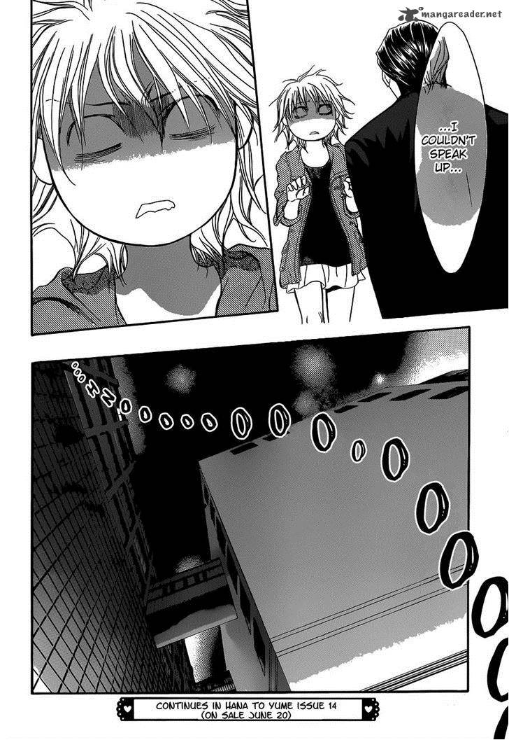 Skip Beat 224 29