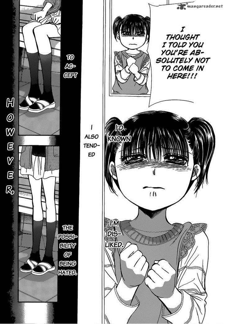 Skip Beat 224 3