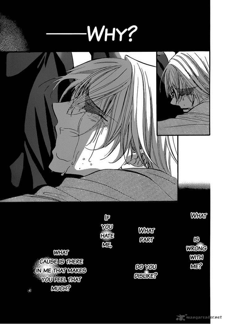 Skip Beat 224 8