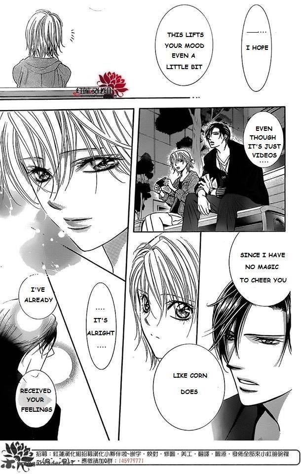 Skip Beat 225 23