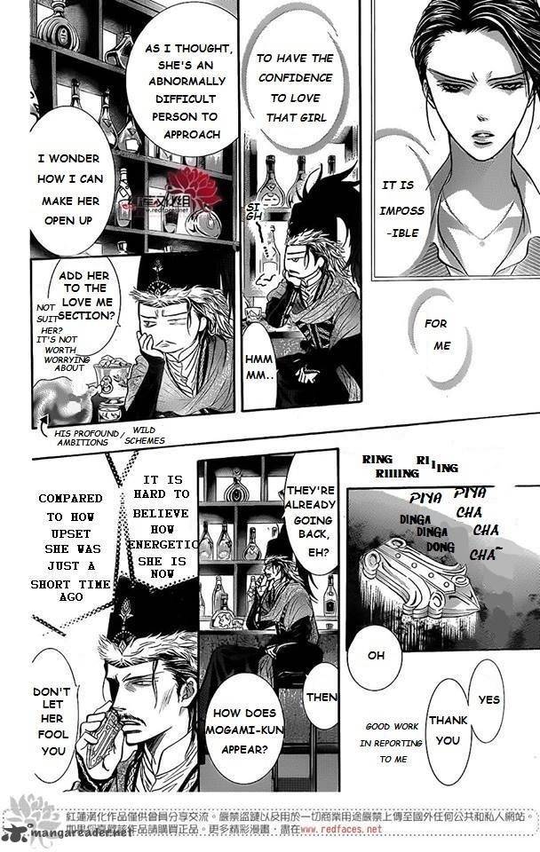 Skip Beat 225 26