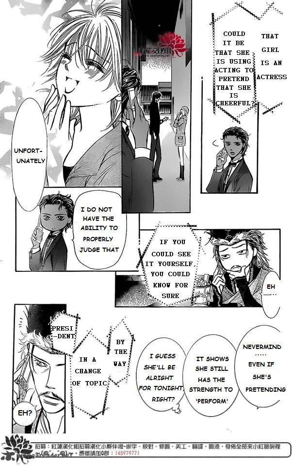 Skip Beat 225 27