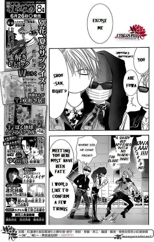 Skip Beat 225 3