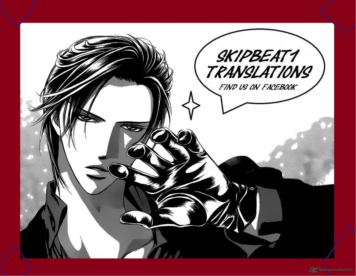 Skip Beat 225 31