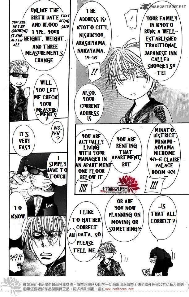 Skip Beat 225 4