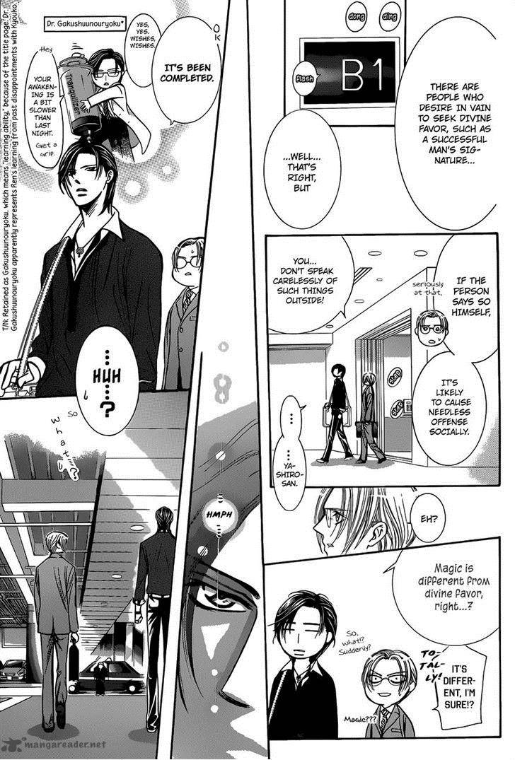 Skip Beat 226 11