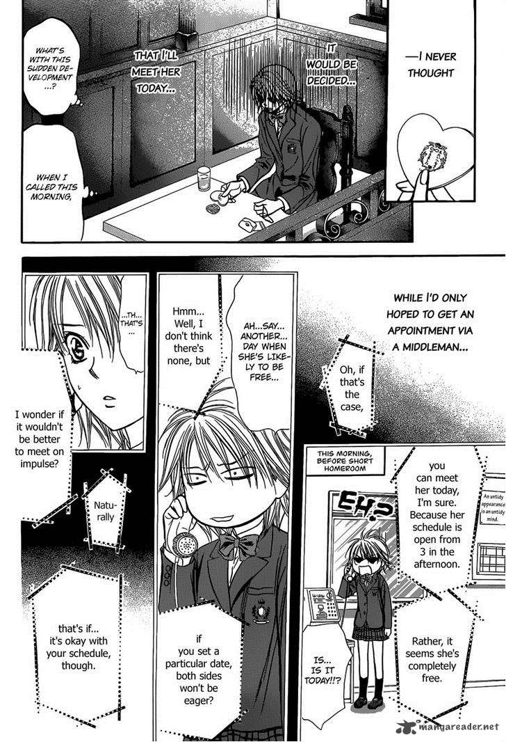Skip Beat 226 14