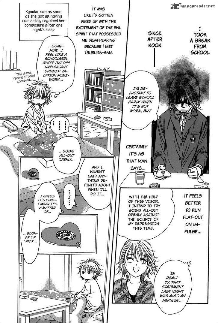 Skip Beat 226 15