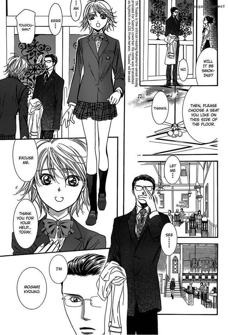 Skip Beat 226 17