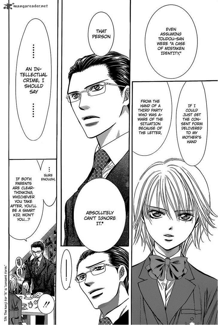 Skip Beat 226 20