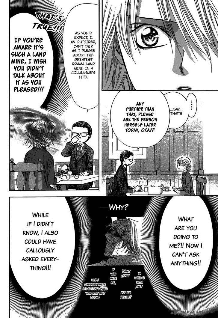 Skip Beat 226 22