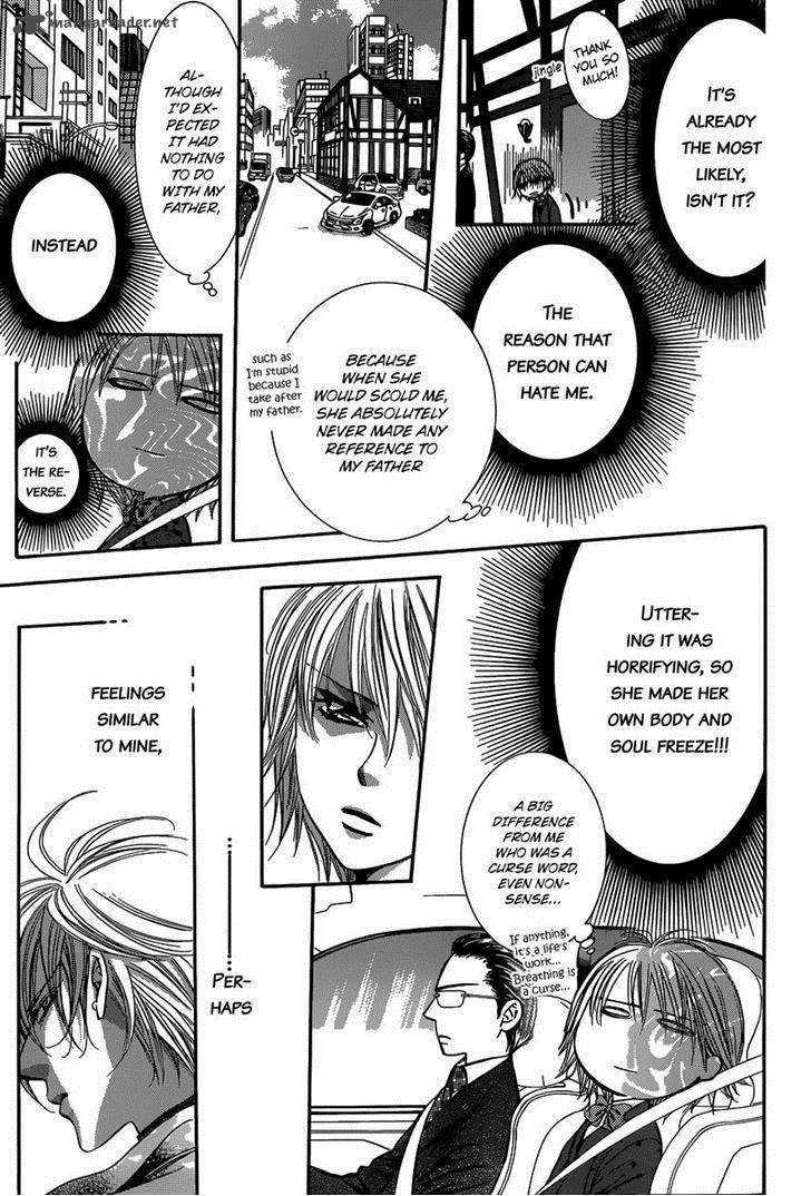 Skip Beat 226 23