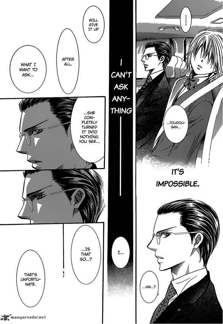 Skip Beat 226 25