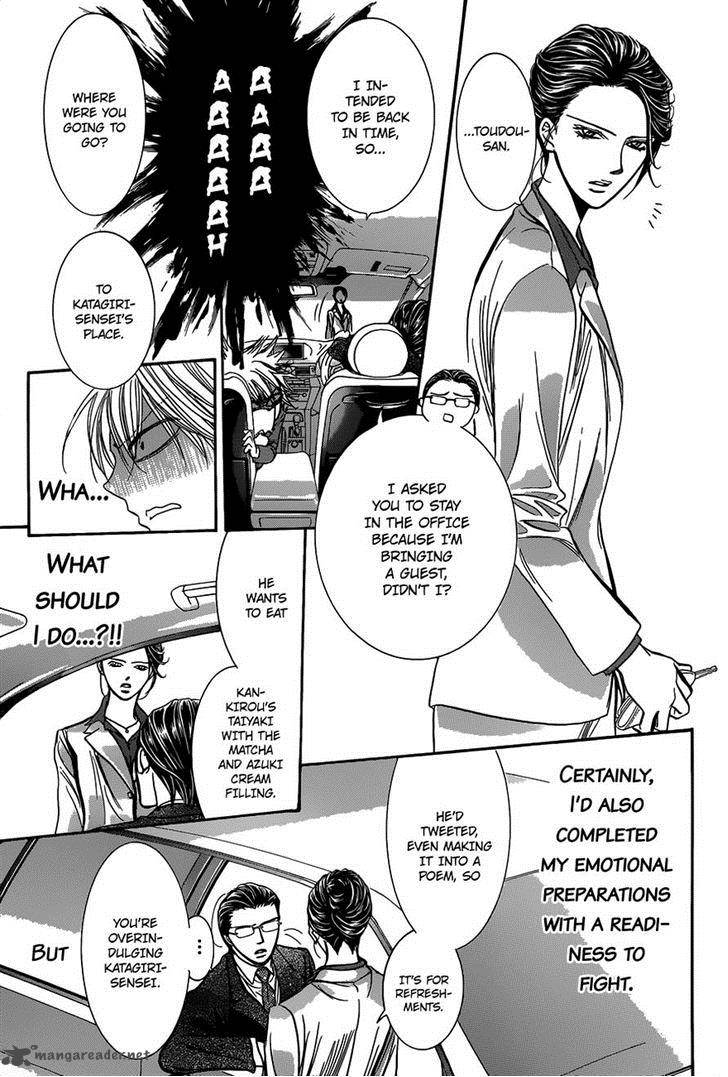 Skip Beat 226 27