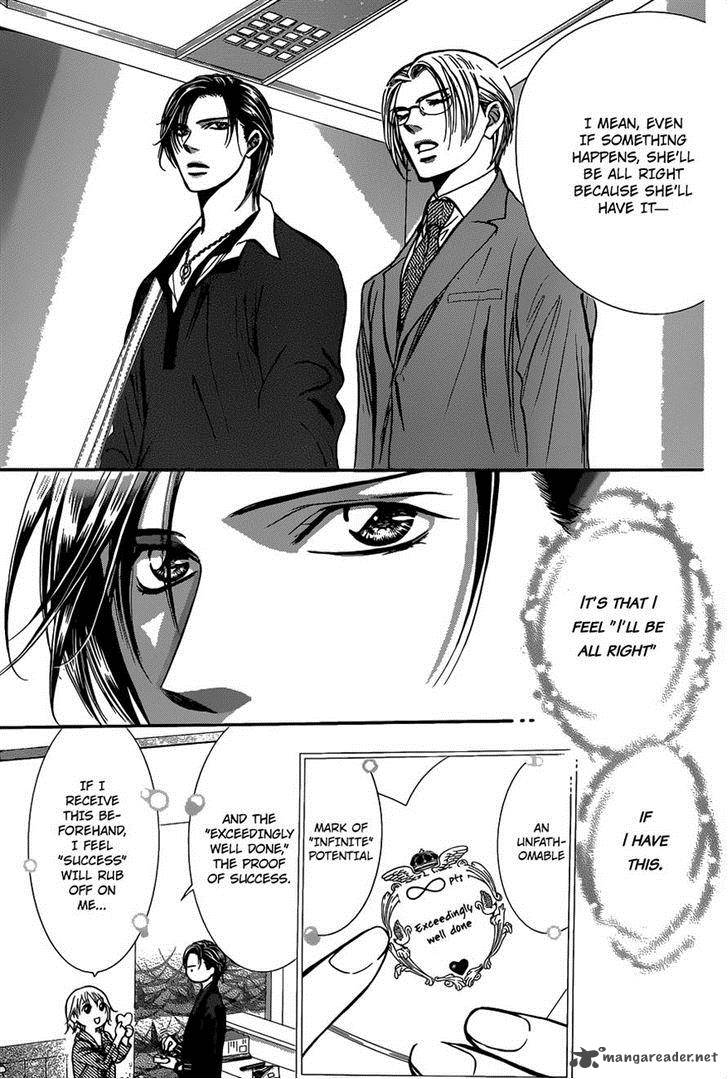 Skip Beat 226 9