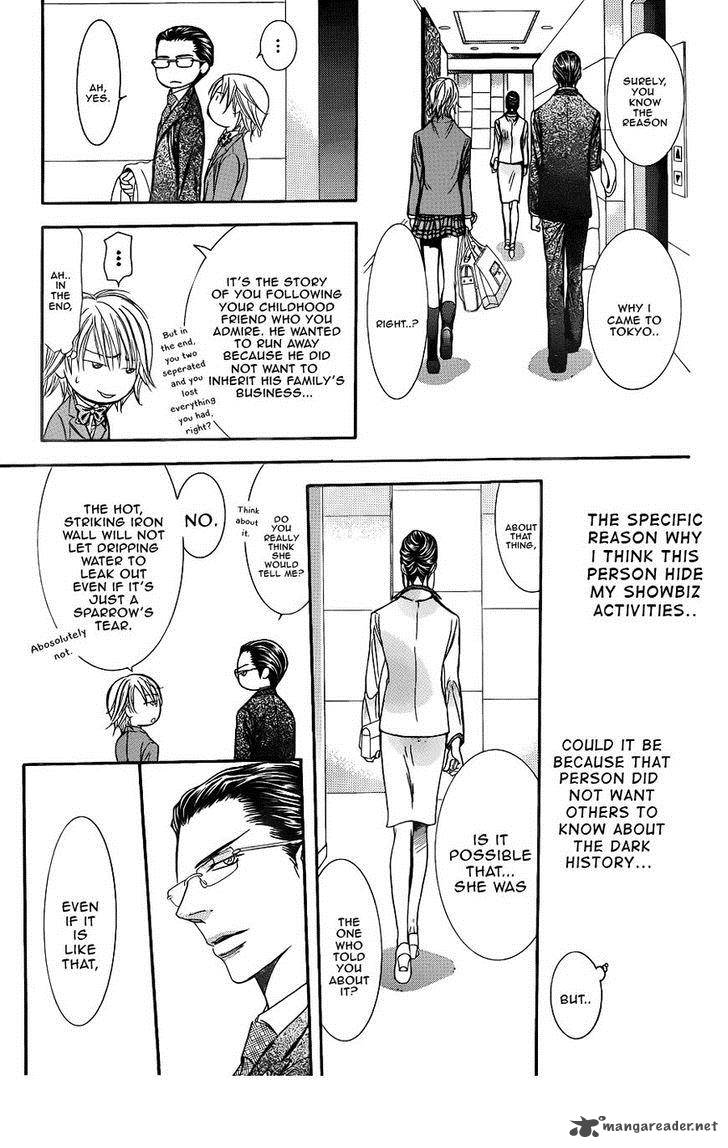 Skip Beat 227 15
