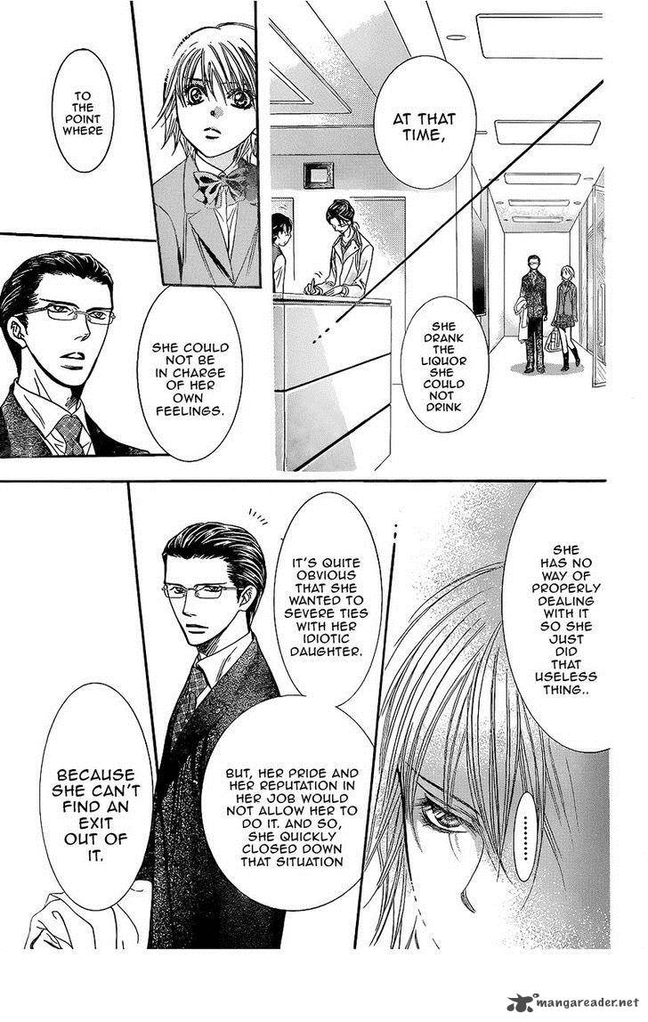 Skip Beat 227 17