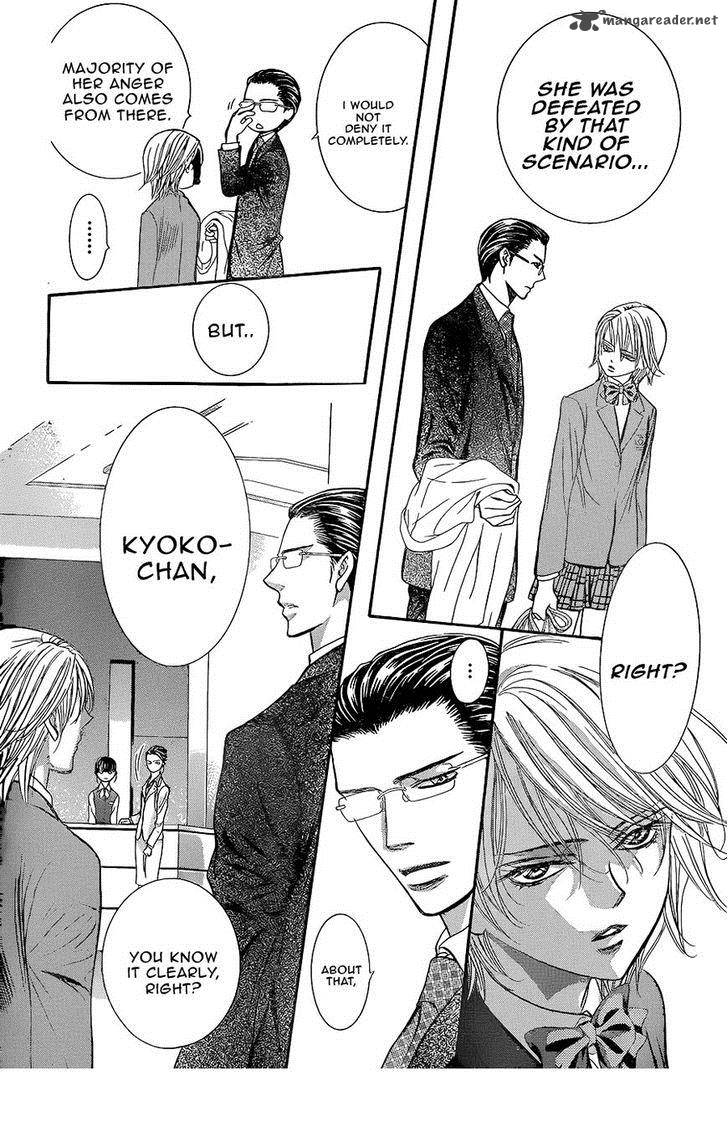 Skip Beat 227 18