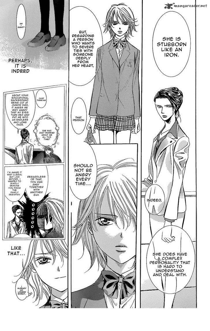 Skip Beat 227 19