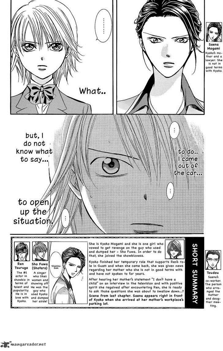 Skip Beat 227 2