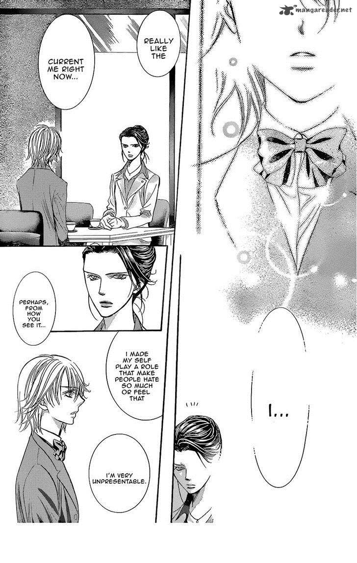 Skip Beat 227 27