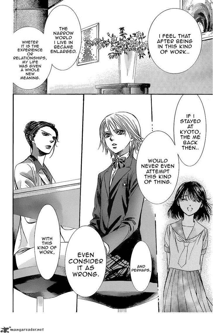 Skip Beat 227 28