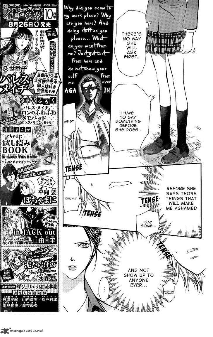 Skip Beat 227 3