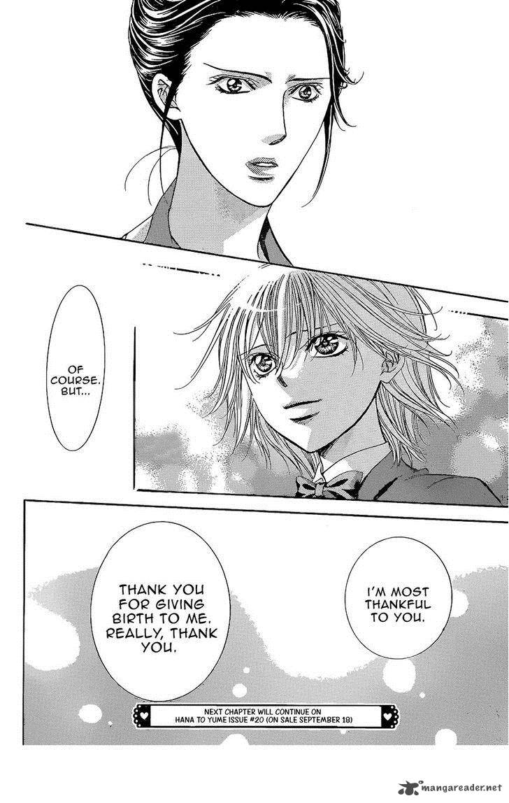 Skip Beat 227 30