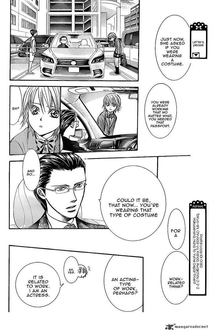 Skip Beat 227 6