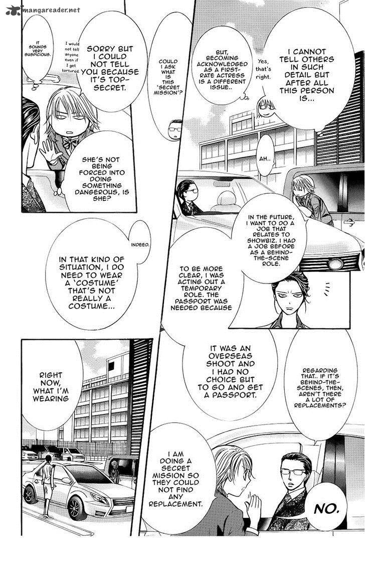 Skip Beat 227 8