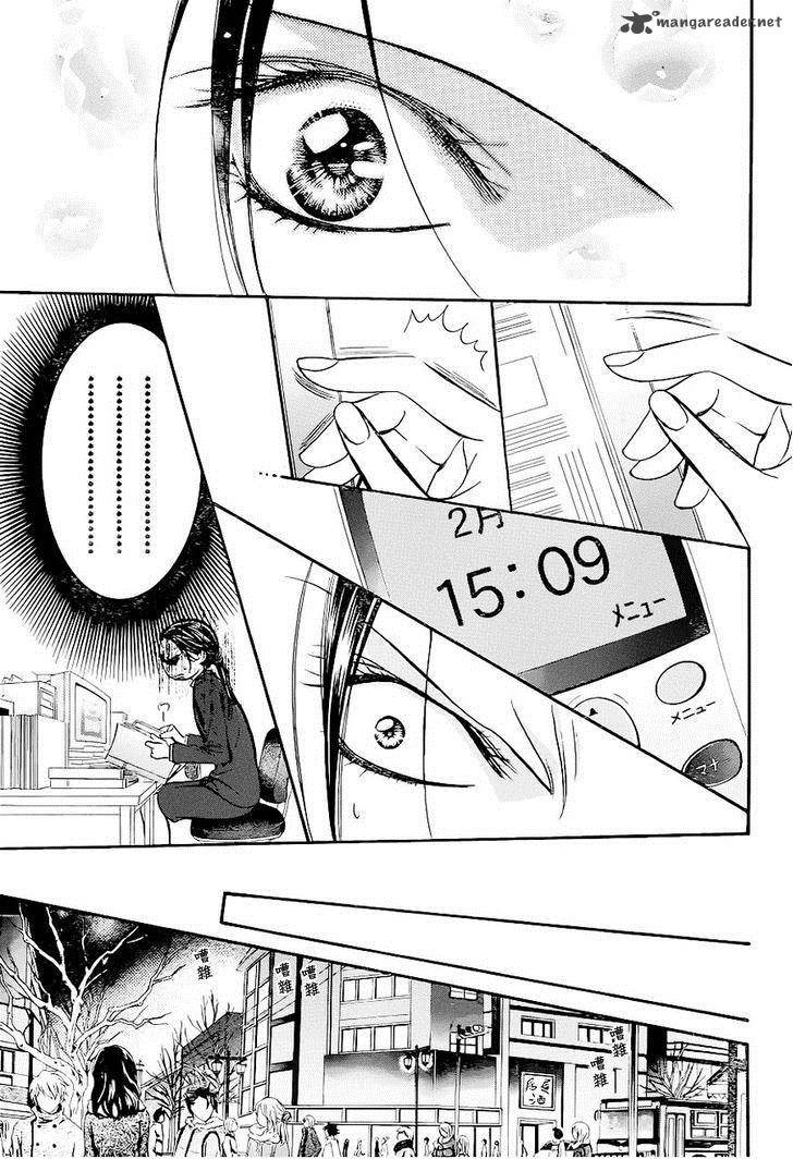 Skip Beat 228 11