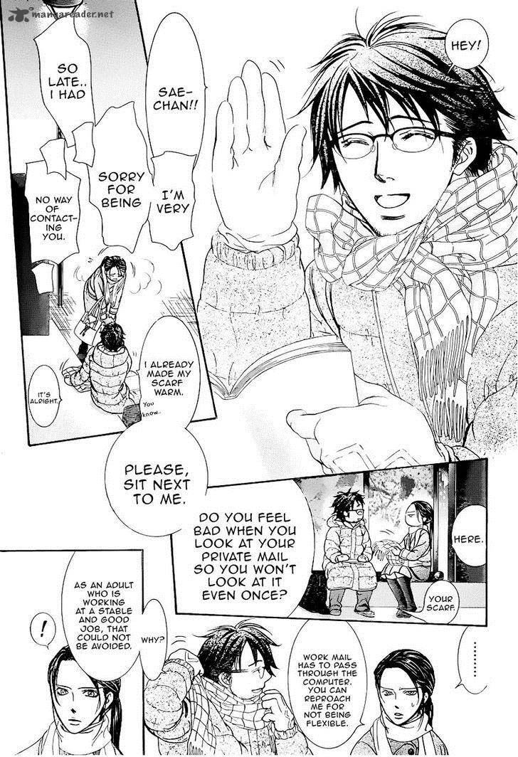 Skip Beat 228 13