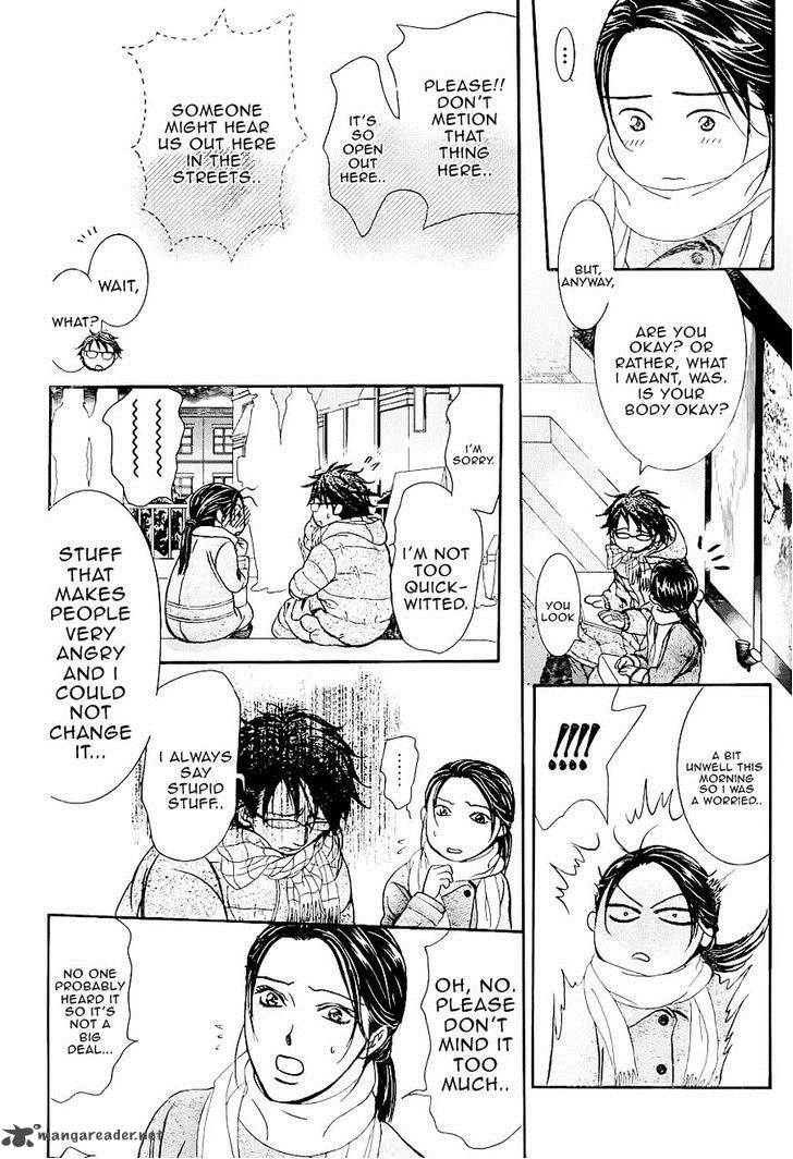 Skip Beat 228 14
