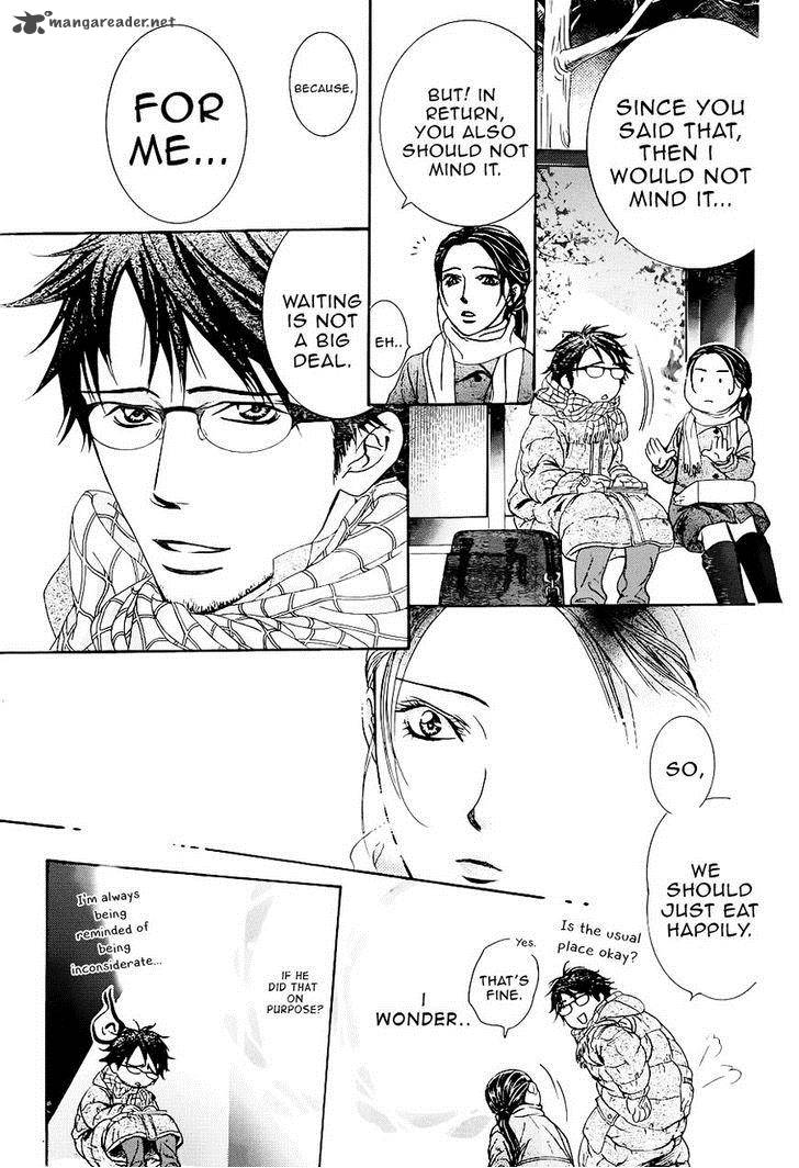 Skip Beat 228 15