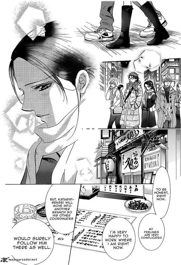 Skip Beat 228 16