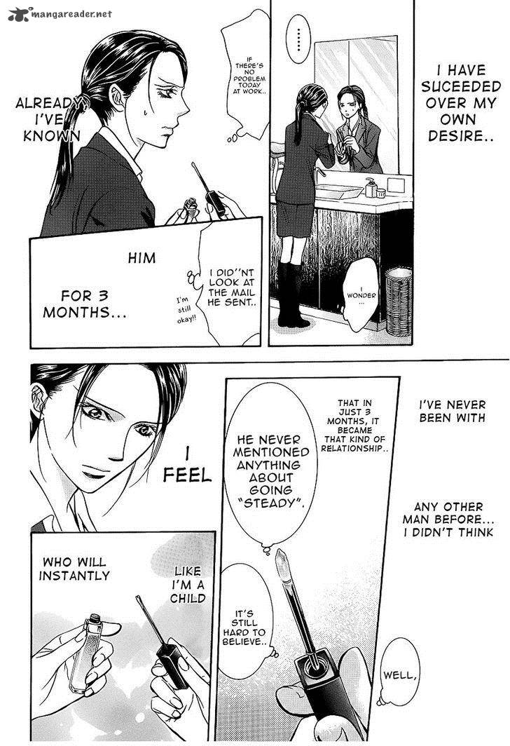 Skip Beat 228 22