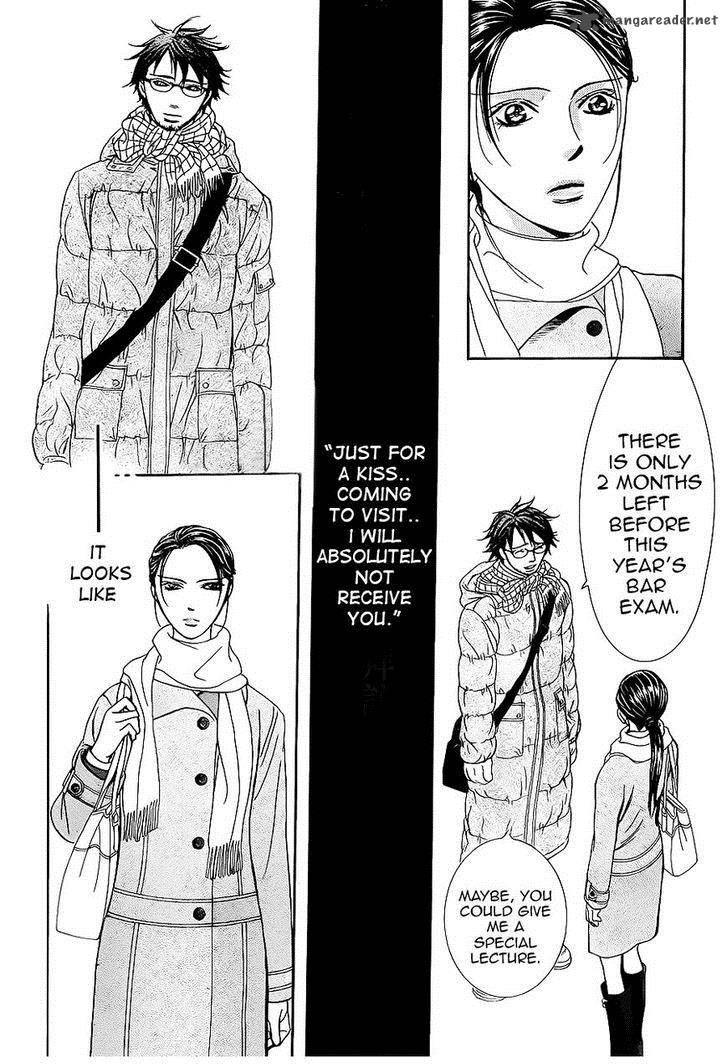 Skip Beat 228 26