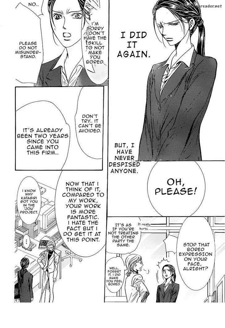 Skip Beat 228 4
