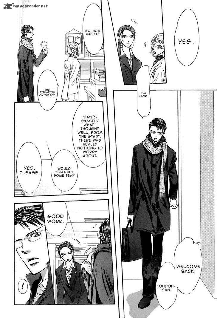 Skip Beat 228 6