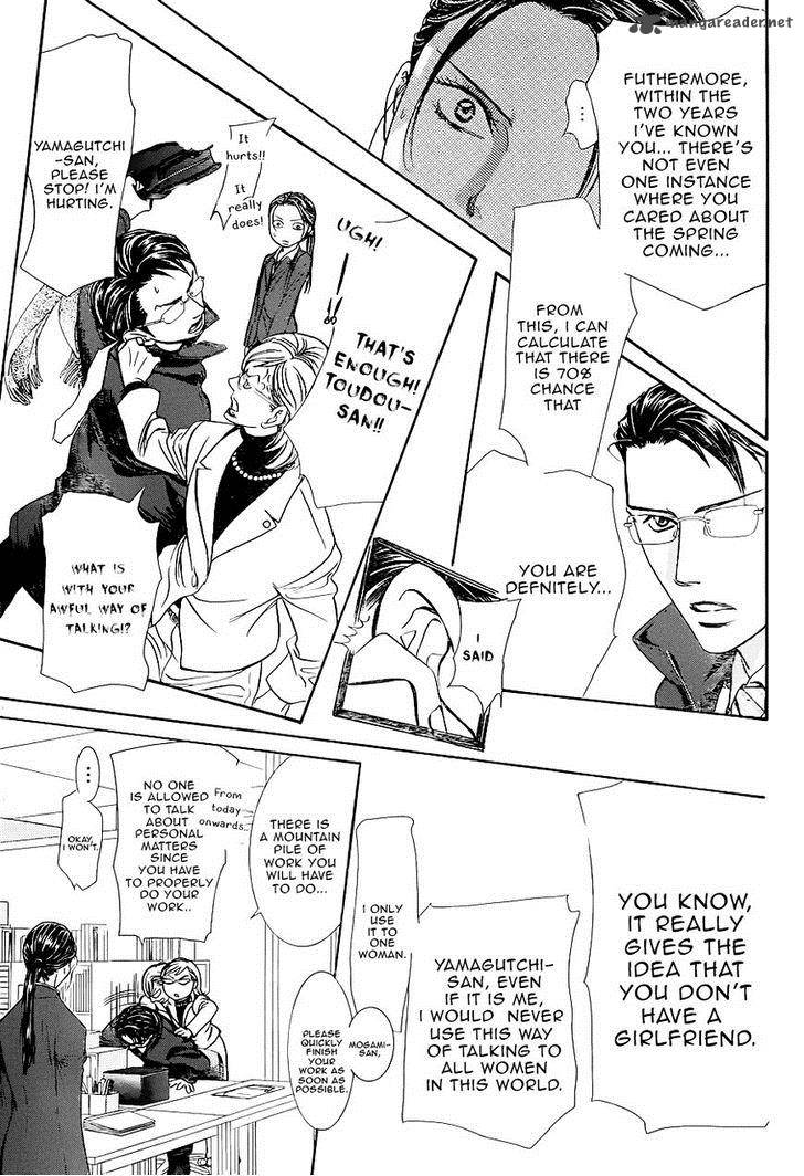 Skip Beat 228 9