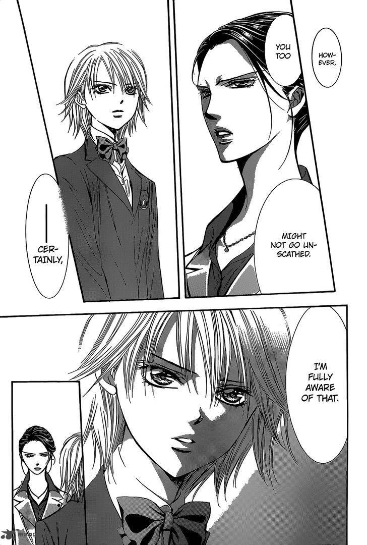 Skip Beat 229 16