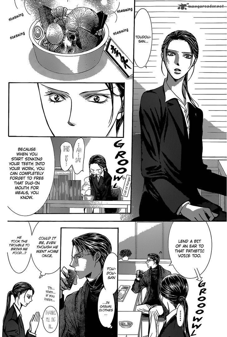 Skip Beat 229 19