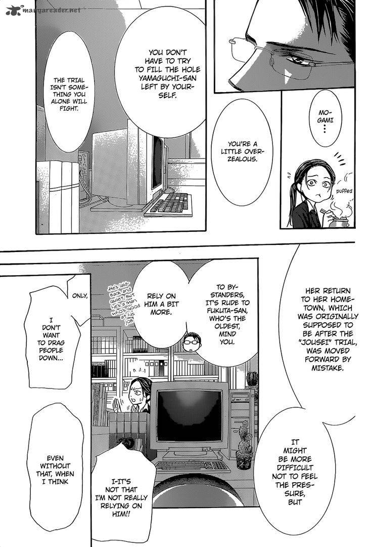 Skip Beat 229 20