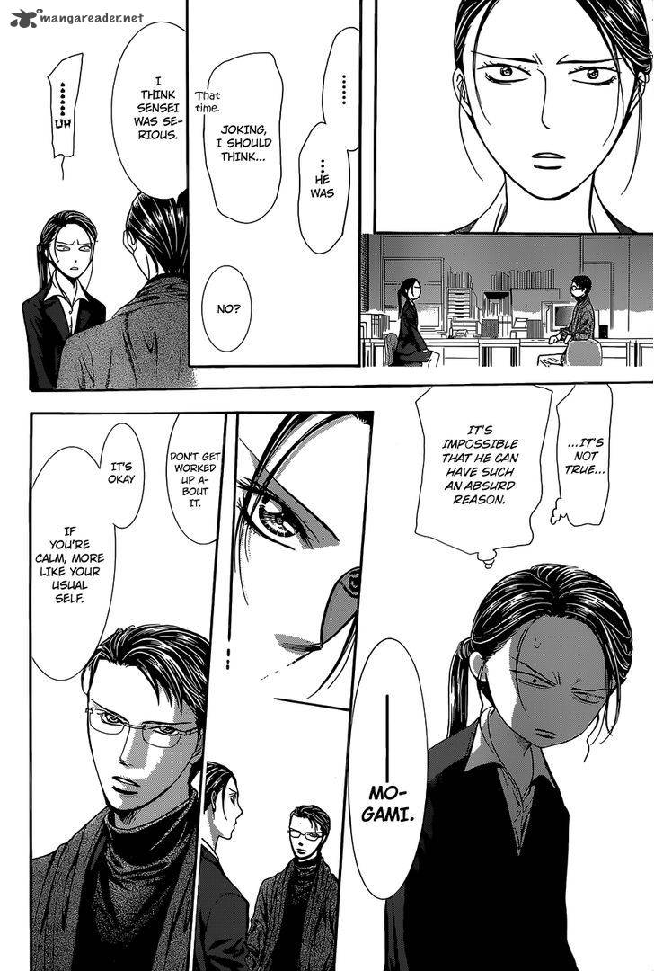 Skip Beat 229 23