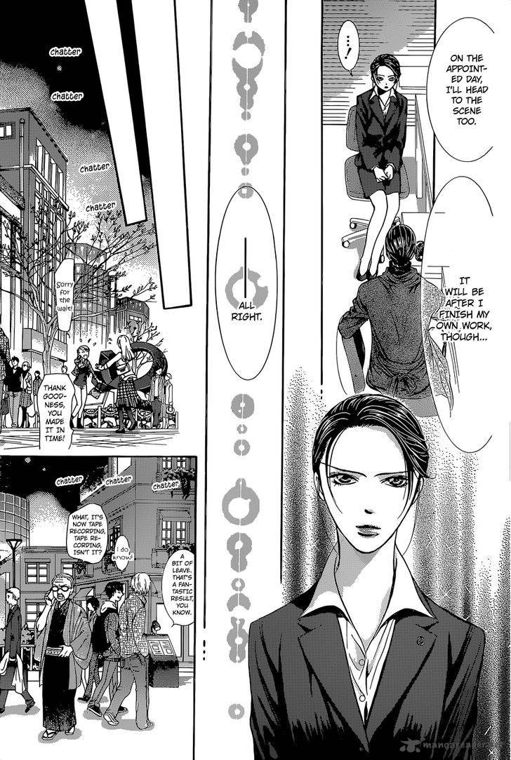 Skip Beat 229 24