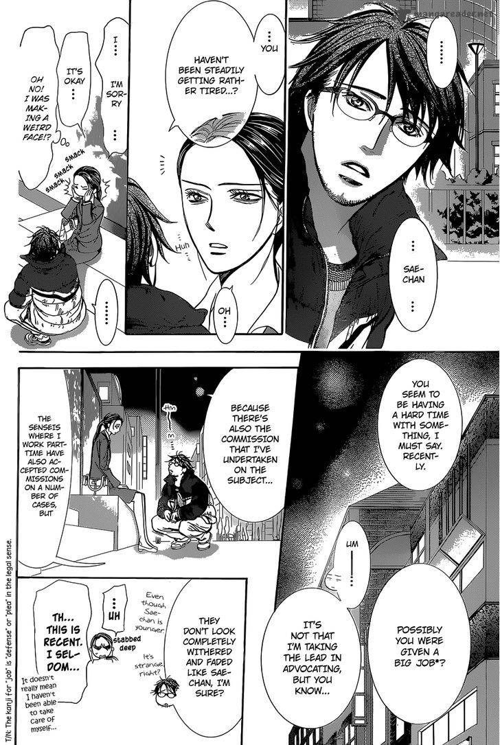 Skip Beat 229 25