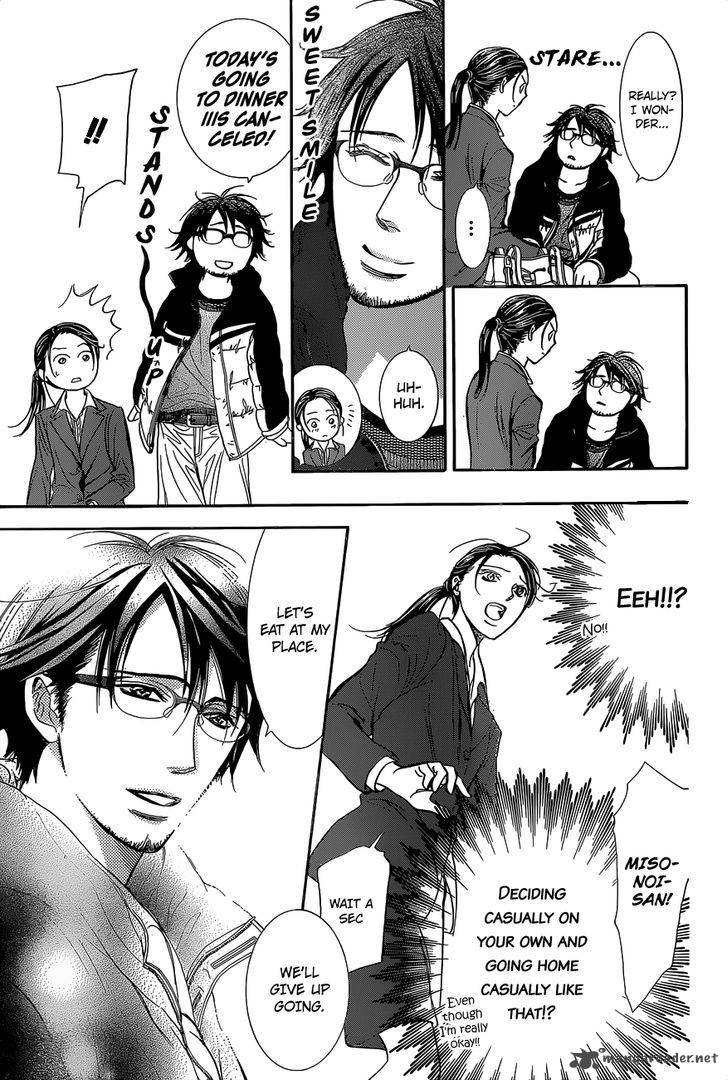 Skip Beat 229 26