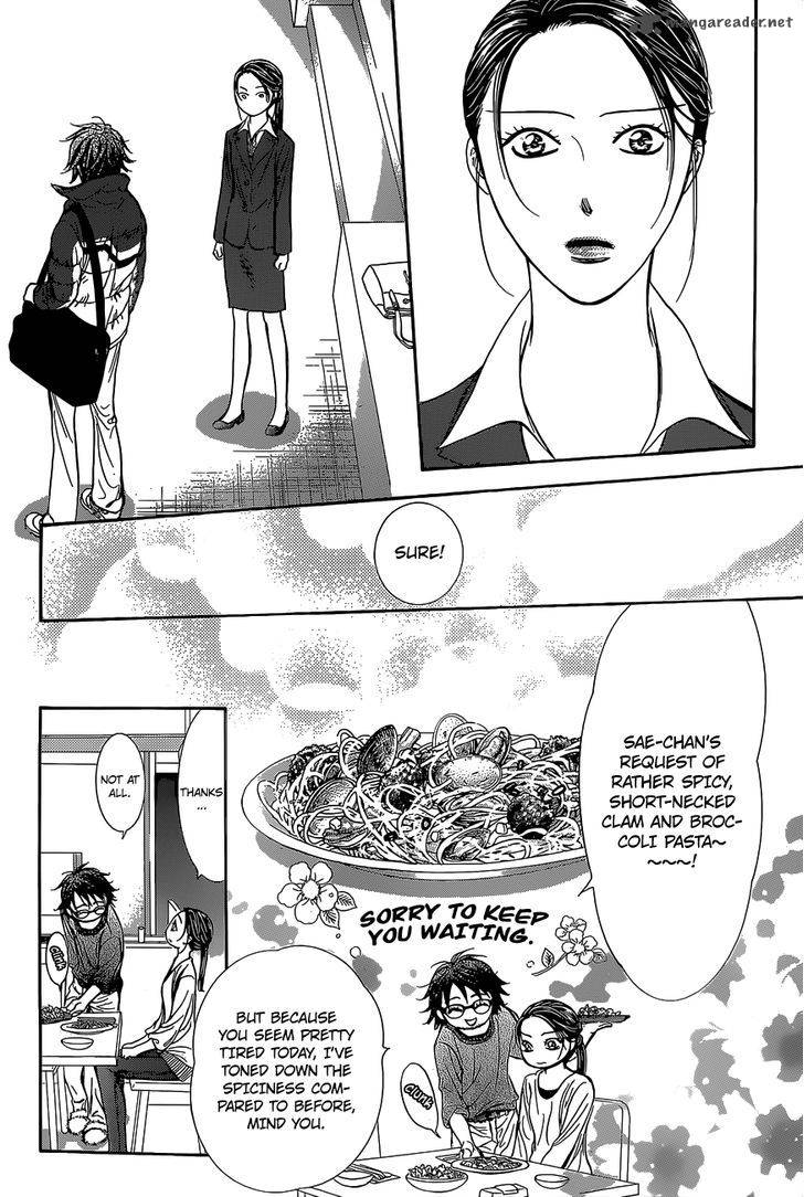 Skip Beat 229 27